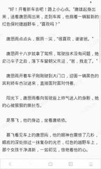 博鱼体育app官网下载